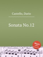 Sonata No.12