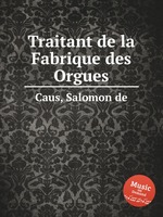 Traitant de la Fabrique des Orgues