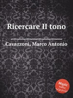 Ricercare II tono