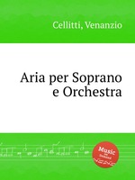 Aria per Soprano e Orchestra