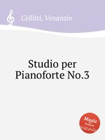 Studio per Pianoforte No.3
