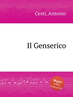 Il Genserico