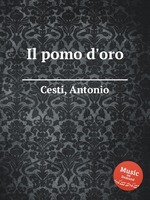 Il pomo d`oro