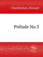 Prlude No.3