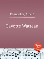 Gavotte Watteau
