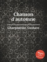 Chanson d`automne