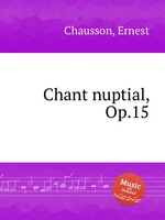 Chant nuptial, Op.15