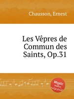 Les Vpres de Commun des Saints, Op.31