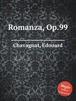 Romanza, Op.99