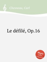 Le dfil, Op.16