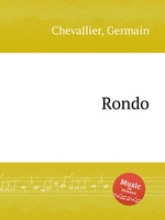 Rondo