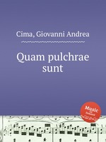 Quam pulchrae sunt