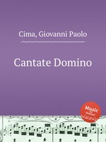 Cantate Domino