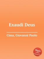 Exaudi Deus