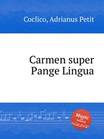 Carmen super Pange Lingua