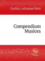 Compendium Musices