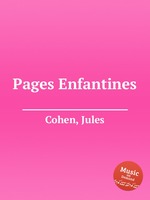 Pages Enfantines