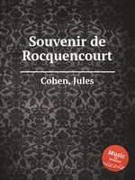 Souvenir de Rocquencourt