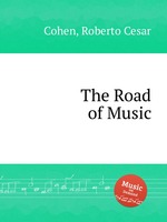 The Road of Music