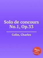 Solo de concours No.1, Op.33