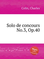 Solo de concours No.3, Op.40