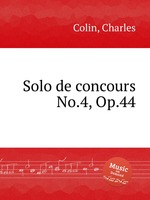 Solo de concours No.4, Op.44