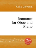 Romanze for Oboe and Piano