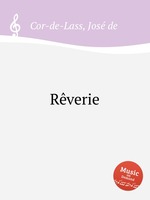 Rverie