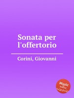 Sonata per l`offertorio