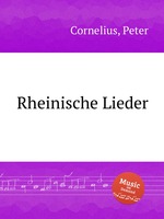 Rheinische Lieder
