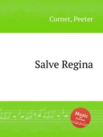 Salve Regina