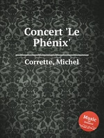 Concert `Le Phnix`