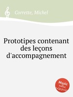 Prototipes contenant des leons d`accompagnement