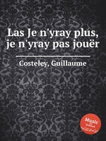 Las Je n`yray plus, je n`yray pas jour