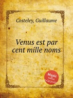 Venus est par cent mille noms