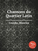 Chansons du Quartier Latin