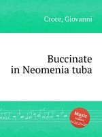 Buccinate in Neomenia tuba