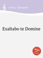 Exaltabo te Domine