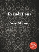 Exaudi Deus