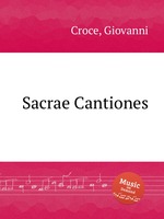 Sacrae Cantiones