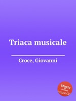 Triaca musicale