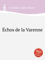 chos de la Varenne