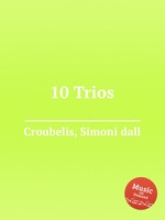 10 Trios
