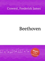 Beethoven