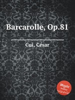 Barcarolle, Op.81