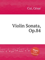 Violin Sonata, Op.84