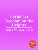 Of Old Sat Freedom on the Heights