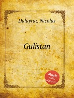 Gulistan