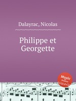 Philippe et Georgette