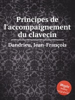 Principes de l`accompaignement du clavecin